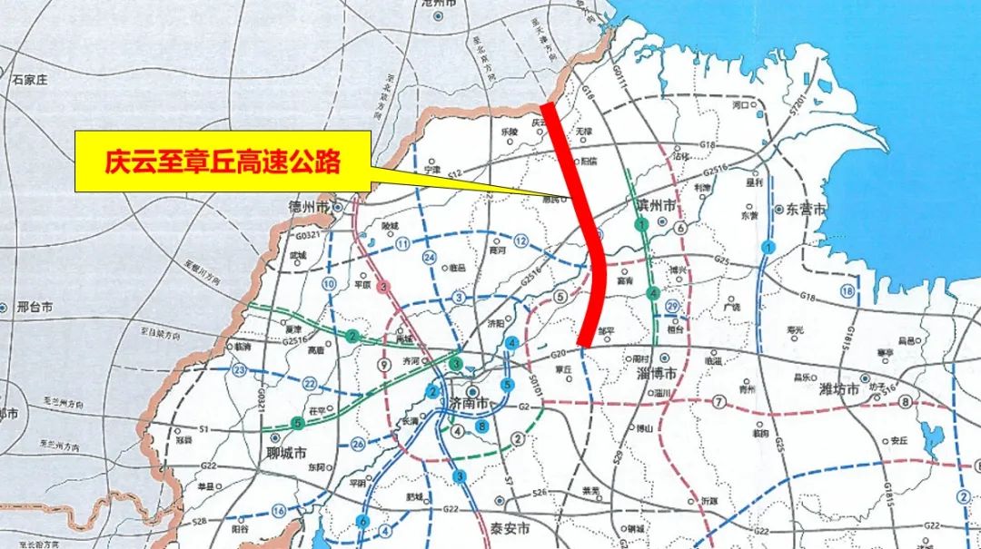 全長106.7公里，時速120公里！山東這個高速公路項(xiàng)目建設(shè)用地獲批！