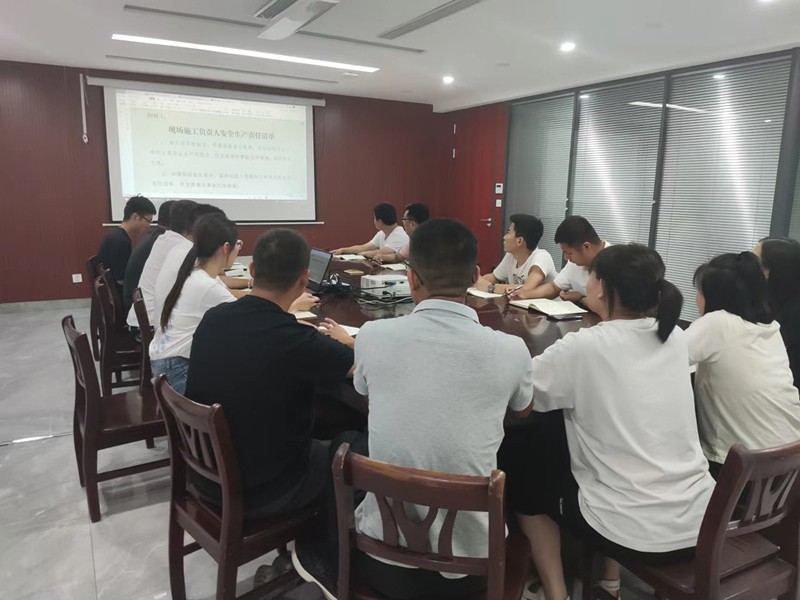 兵馬未動，安全先行—— 第二項目部開展安全學(xué)習(xí)教育活動