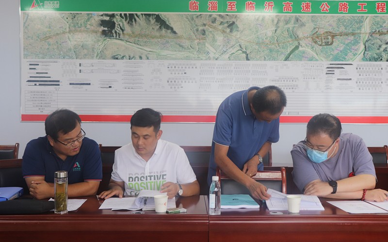 臨臨高速項(xiàng)目辦、總監(jiān)辦對(duì)我部開展專項(xiàng)施工方案日常檢查