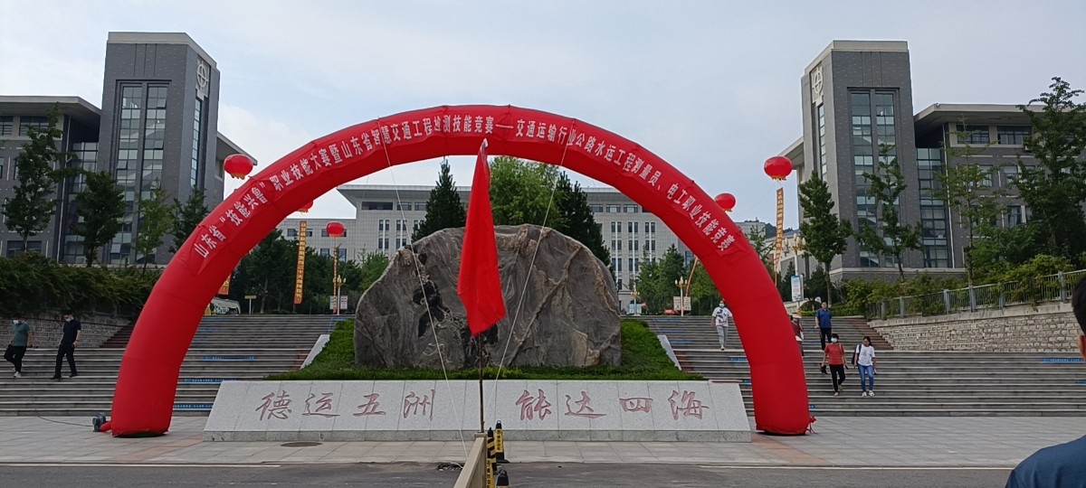 微信圖片_20220825164351