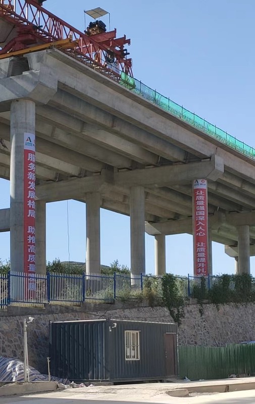 臨臨六標的“質(zhì)量月”