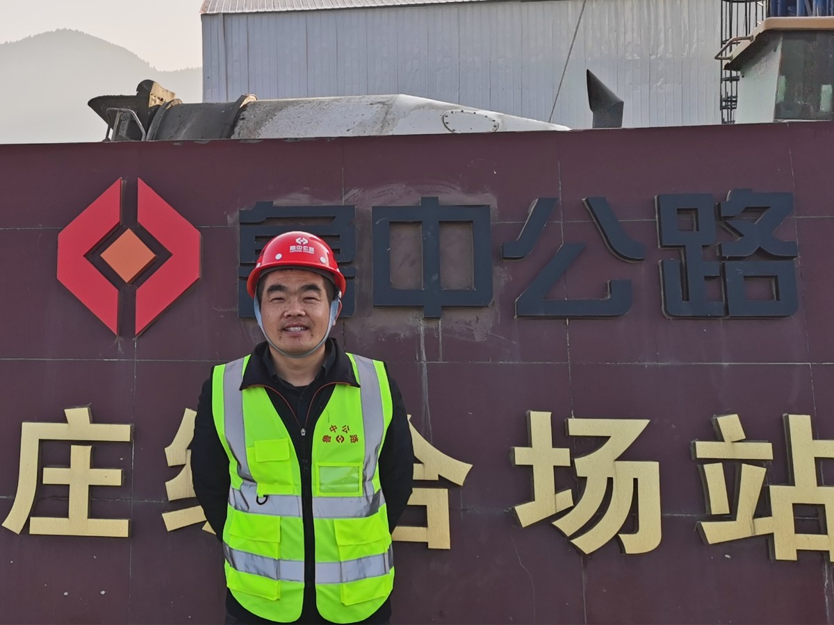 尋找最美公路人：踏踏實實做人、勤勤懇懇做事的董衛(wèi)