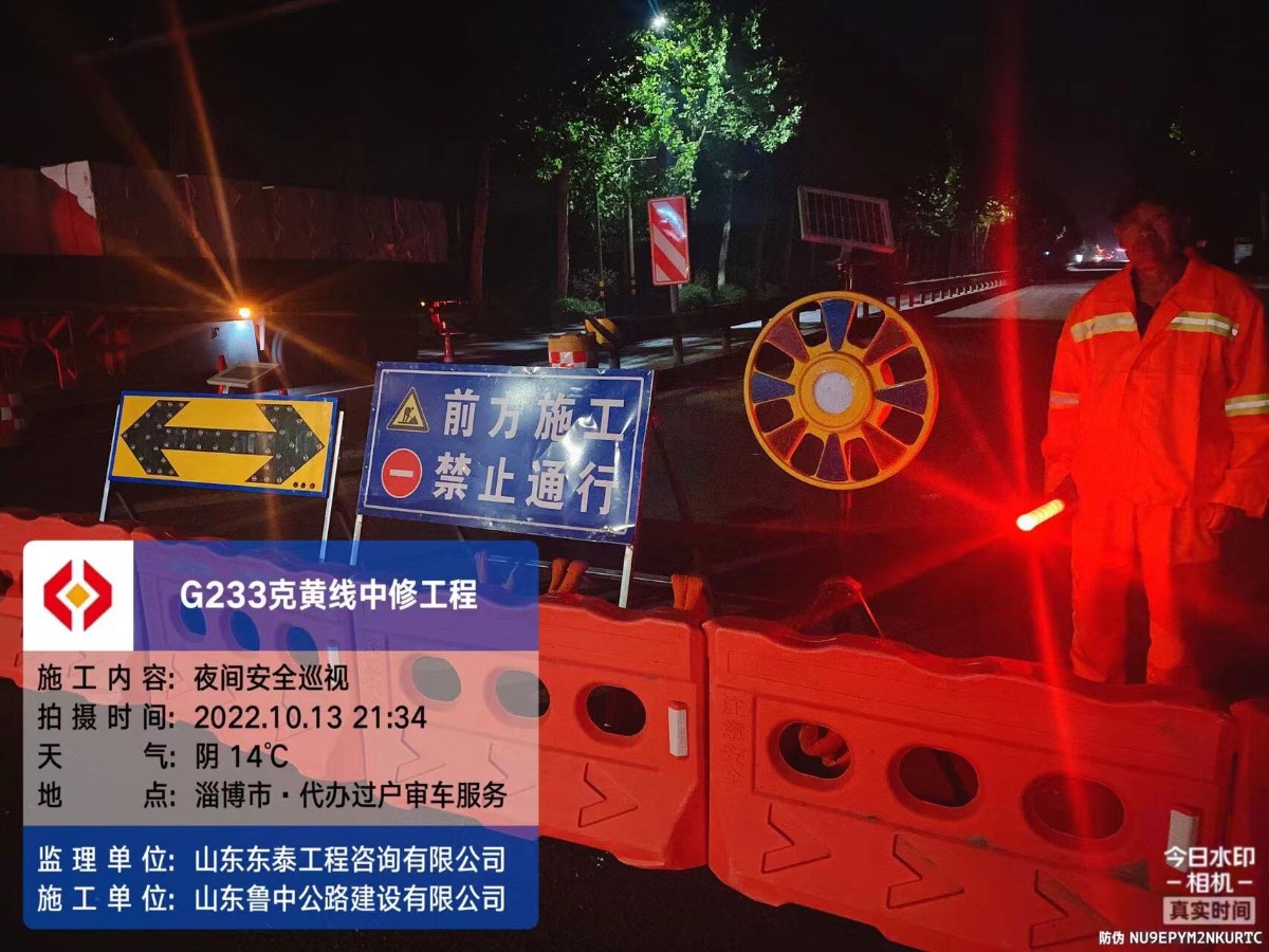 圖片9_proc 圖片9_proc