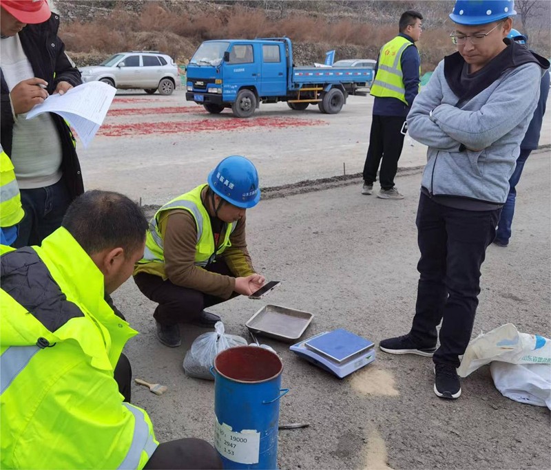 壓實(shí)度檢測(cè)_副本 壓實(shí)度檢測(cè)_副本