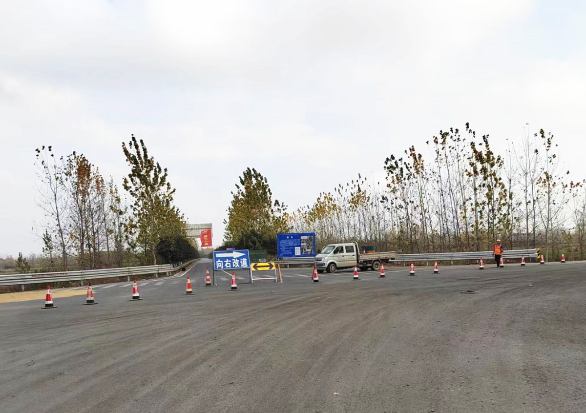 郯城G205項目順利完成劉瓦線交通封閉改道工作