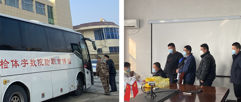 呵護(hù)職工健康，筑牢健康防線——