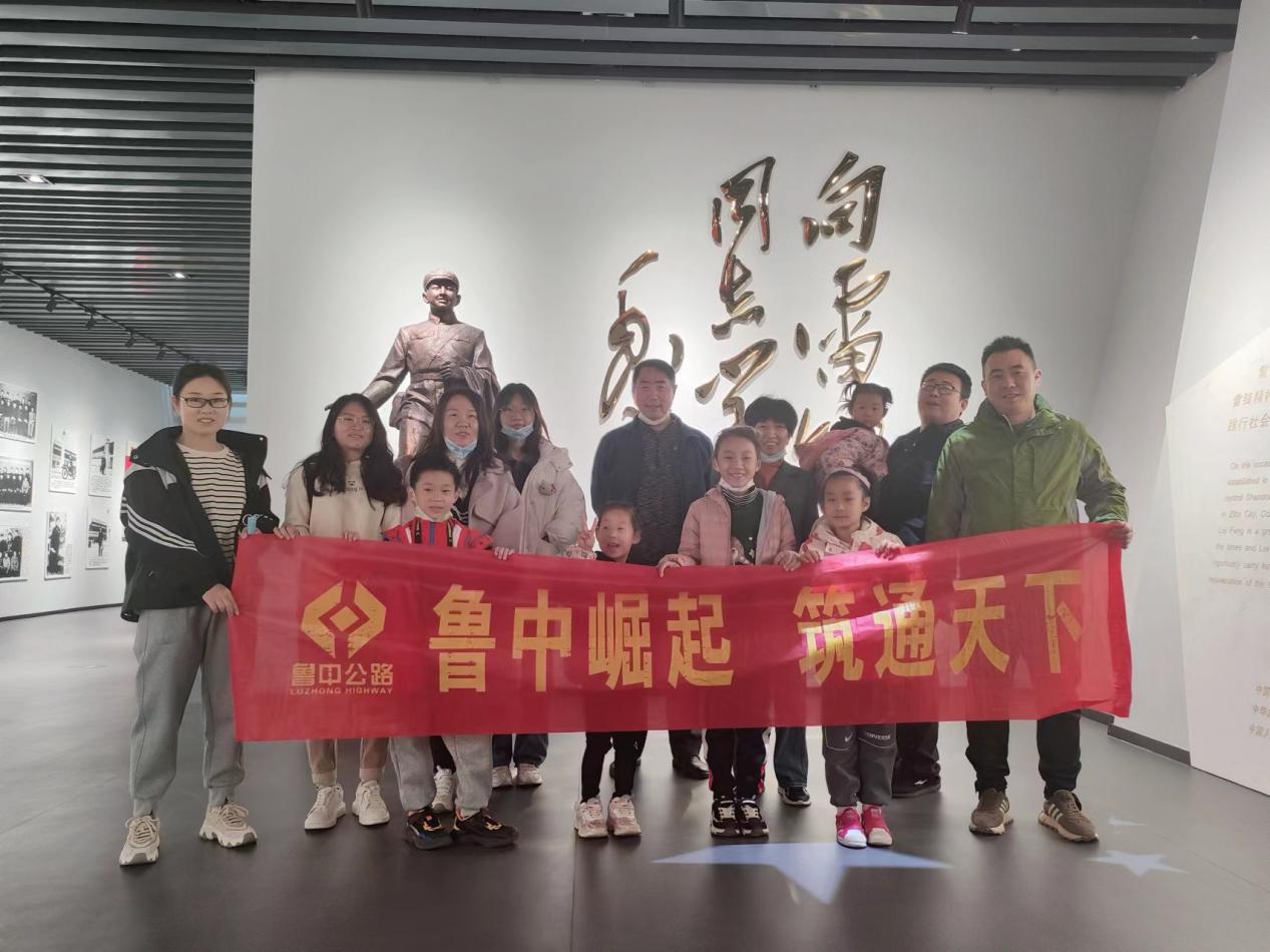 雷鋒精神 薪火相傳——市政工程公司開展學(xué)雷鋒活動(dòng)