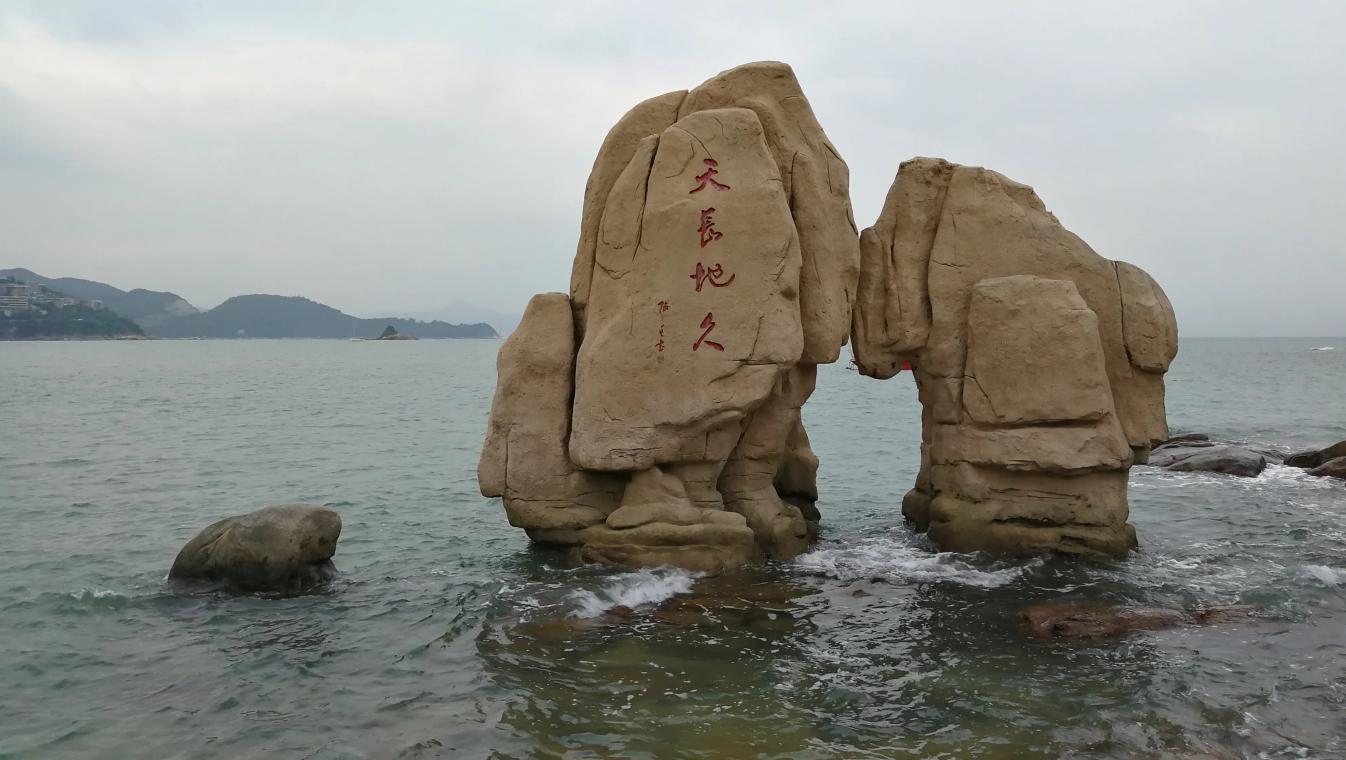 天長(zhǎng)地久——讀《我能貢獻(xiàn)什么》有感