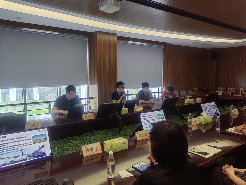 微信圖片_20230801165449_副本 微信圖片_20230801165449_副本