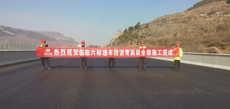 c0e5f6849c7a9b1f571175692b3cccc_副本