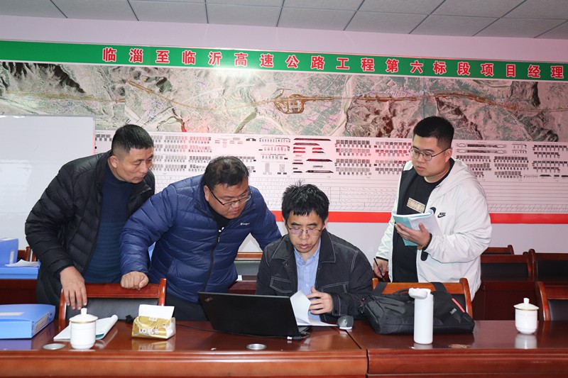 臨臨項(xiàng)目2024年第一季度平安工地安全咨詢(xún)