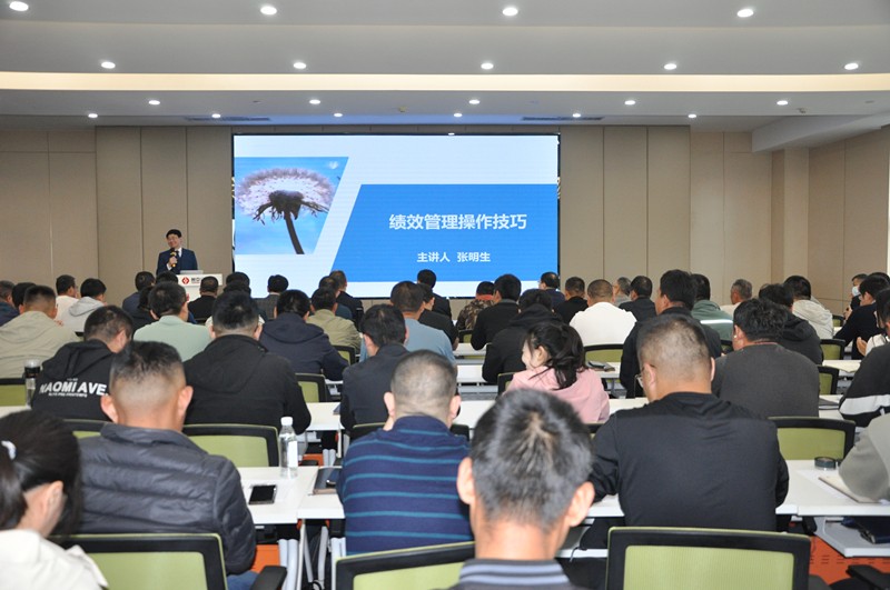 聆聽績效管理后的感悟