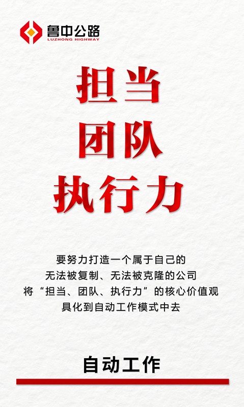 如何真正實現(xiàn)自動工作