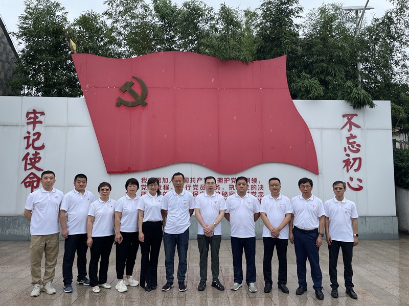 魯中公路基地黨支部組織開展 慶“七一”紅色教育活動
