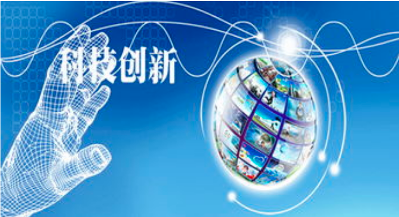 “萬(wàn)事開(kāi)頭難”——記參與“科技創(chuàng)新研發(fā)”