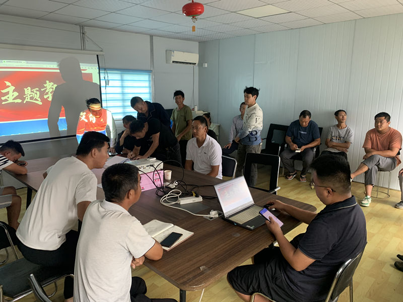 質(zhì)量安全主題教育會(huì)6LSo6Y_副本 質(zhì)量安全主題教育會(huì)6LSo6Y_副本