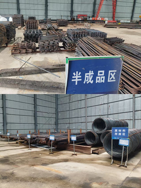 3鋼筋原材、半成品分區(qū)放置M-mSou_副本