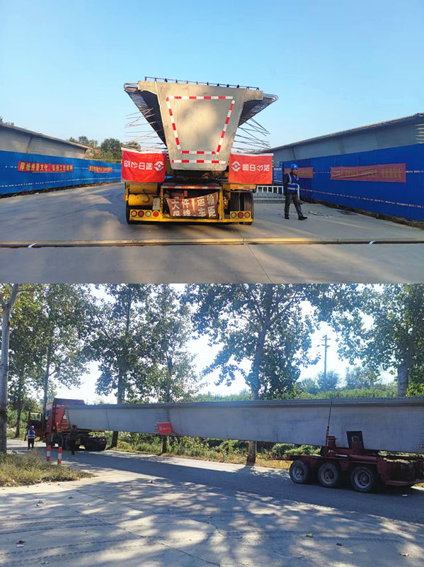 箱梁起運566x5q_副本