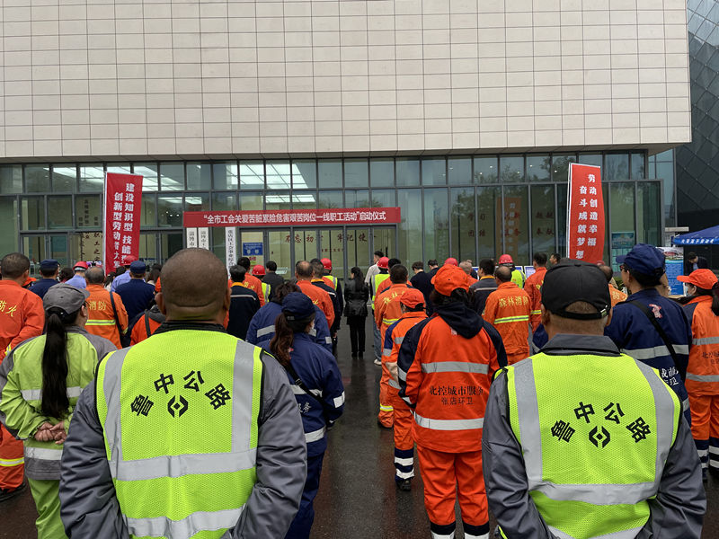 淄博市總工會貼心服務(wù)，溫暖職工驅(qū)走嚴寒