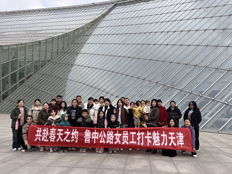 自然博物館_副本