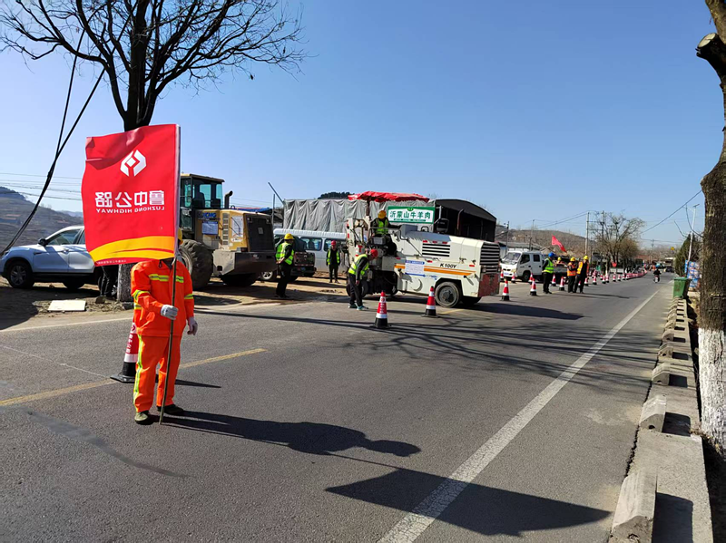 S234 惠沂線修復養(yǎng)護工程開工