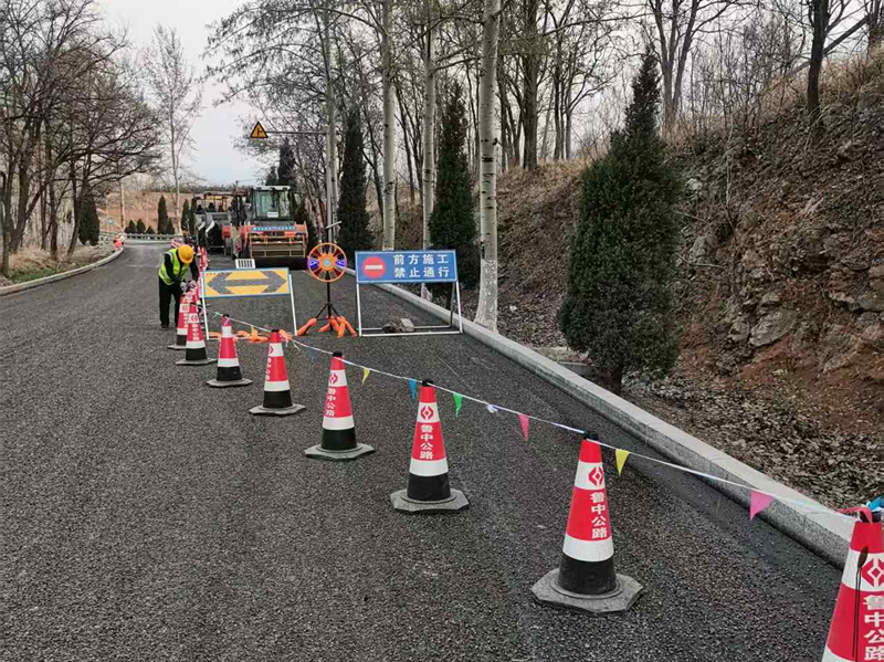 【一提三?！裤”M職守、協(xié)作擔(dān)當(dāng)、守護安全