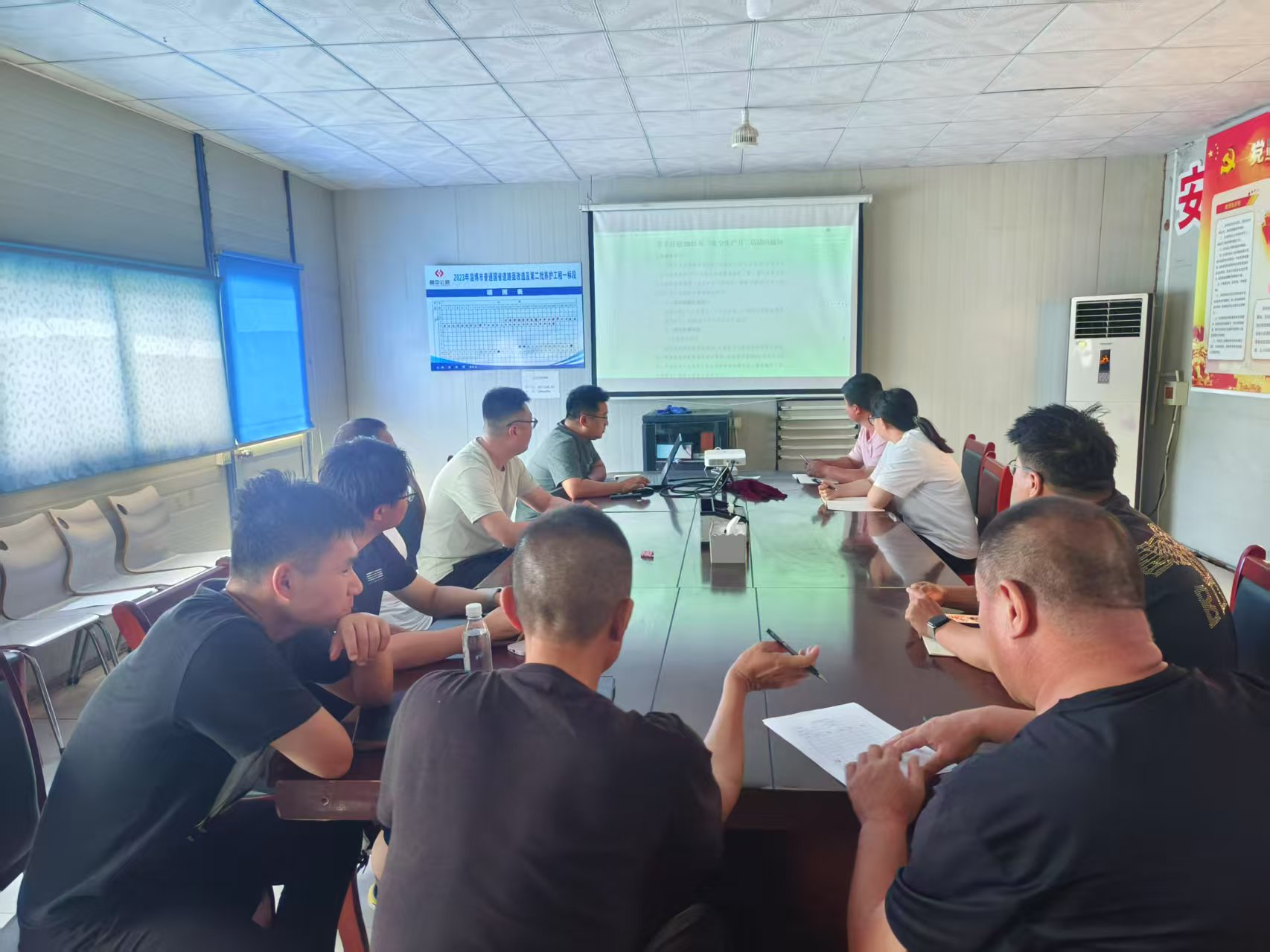 第二區(qū)域項目部 “安全生產(chǎn)月” 活動啟動，多維舉措守護(hù)施工安全