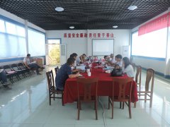 養(yǎng)護(hù)工程分公司人民路項(xiàng)目部召開(kāi)專(zhuān)項(xiàng)施工方案專(zhuān)家論證會(huì)