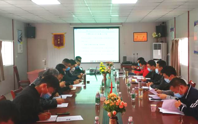 江西項(xiàng)目召開(kāi)第二階段路面施工生產(chǎn)調(diào)度會(huì)