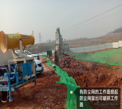 團結奮斗促生產(chǎn),降本增效創(chuàng)效益