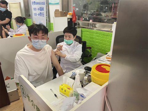 疫苗接種---一種福利，也是一種責(zé)任