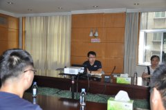 公司組織開展2016應屆大學生崗前培訓