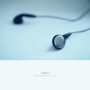 審視?聆聽?創(chuàng)造