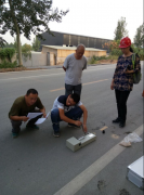 山東魯中公路市政檢測有限公司順利通過資質(zhì)認定