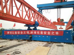 S102大橋工程動態(tài)