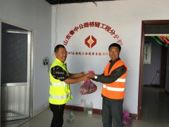 夏日來臨，S247樂胡路開展“消夏”活動