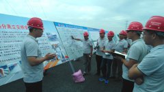 橋隧工程分公司組織開(kāi)展內(nèi)部現(xiàn)場(chǎng)觀(guān)摩會(huì)