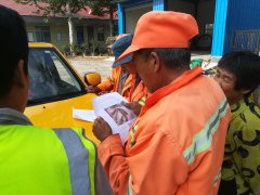 博山養(yǎng)護(hù)工區(qū)開(kāi)展以“向段立鳳學(xué)習(xí)” 為主題的安全教育活動(dòng)