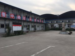 魯中公路的存在感