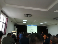 博山小修組織人員到博山分局召開安全會(huì)議