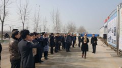 市委領(lǐng)導(dǎo)與北京考察團(tuán)蒞臨高鐵新城項(xiàng)目參觀(guān)檢查