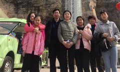 慶“三八”登山活動(dòng)——養(yǎng)護(hù)分公司女職工文體活動(dòng)