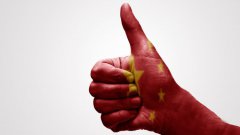 市政項(xiàng)目全體職工集體觀看《厲害了我的國(guó)》