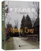 多大努力，多大收獲