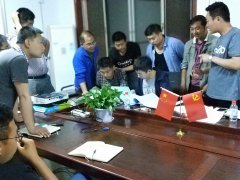 錙銖必較——市政工程分公司組織開展工程簽證專項培訓學習班