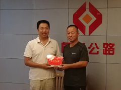 “安全管理標桿”流動紅旗花落G2京滬項目部