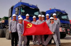 薩希瓦爾的安全經(jīng)驗(yàn)