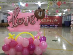 臘八節(jié)，我們戀愛(ài)了