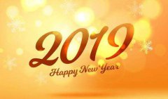 堅持澄澈，清醒前行