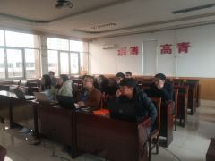 測(cè)繪項(xiàng)目部參加了三調(diào)數(shù)據(jù)調(diào)查建庫(kù)軟件的培訓(xùn)學(xué)習(xí)